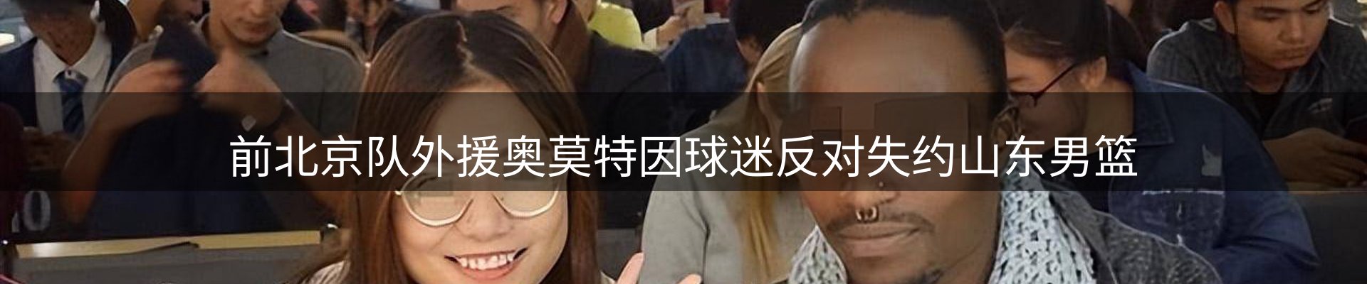公司简报