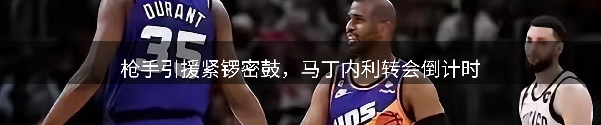 公司简报